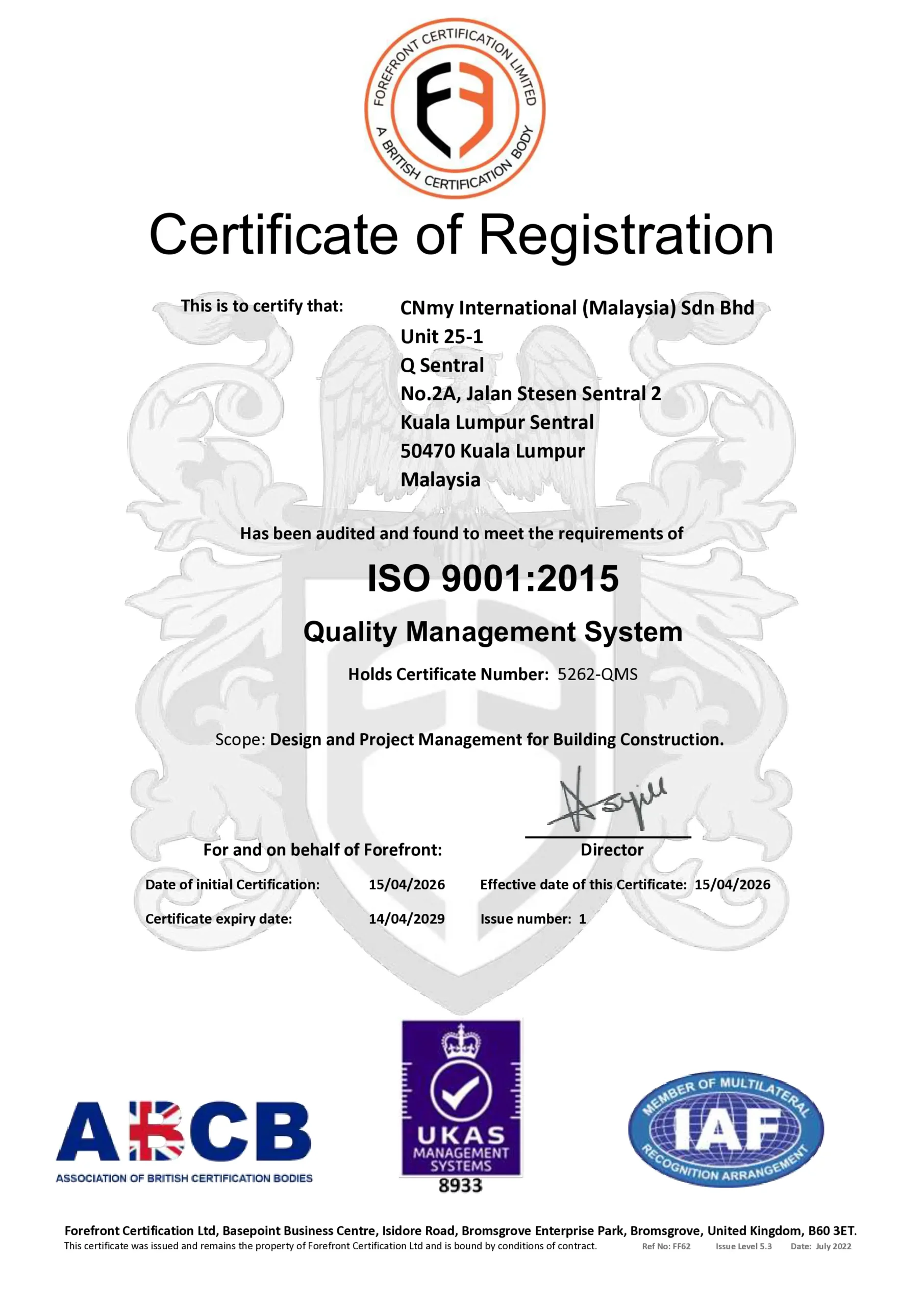 ISO 9001:2015 认证证书 — CNmy International